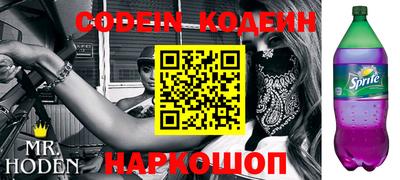 прущая мука Аргун