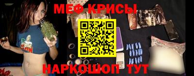 spice Пугачёв