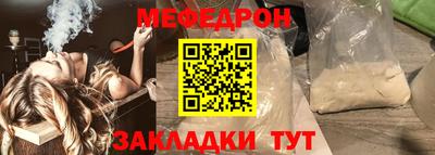 мдпв Пушкино