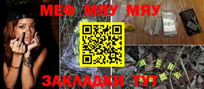 мдпв Пушкино
