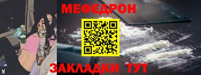 spice Пугачёв