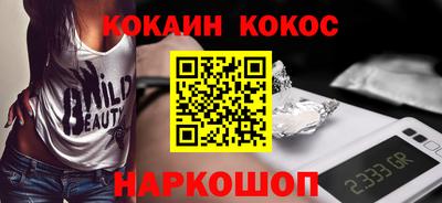 марихуана Пыть-Ях