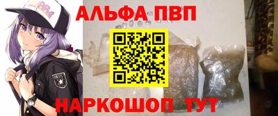 марихуана Пыть-Ях