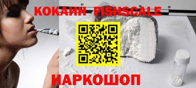 spice Пугачёв