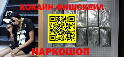 крисы Апрелевка