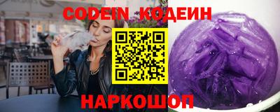 spice Пугачёв