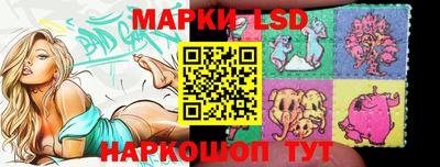 СК Апшеронск