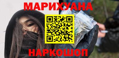 spice Пугачёв