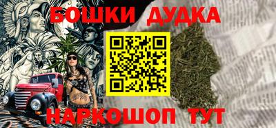 крисы Апрелевка