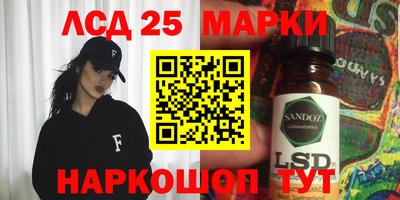 мдпв Пушкино