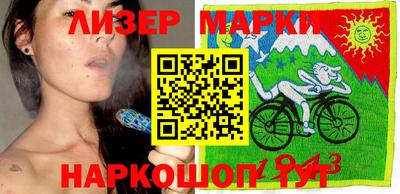 прущая мука Аргун