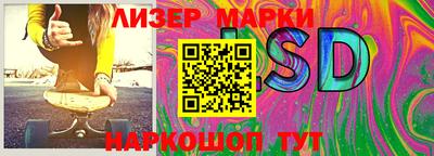 прущая мука Аргун