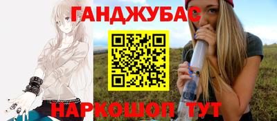 крисы Апрелевка