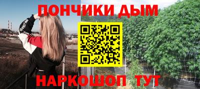 мдпв Пушкино