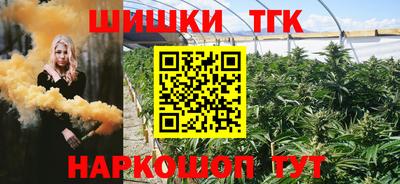 spice Пугачёв
