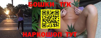 spice Пугачёв