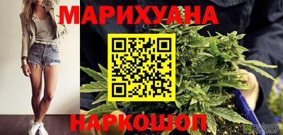 СК Апшеронск