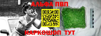 марихуана Пыть-Ях