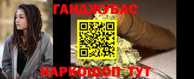 СК Апшеронск