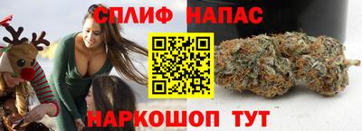 марихуана Пыть-Ях