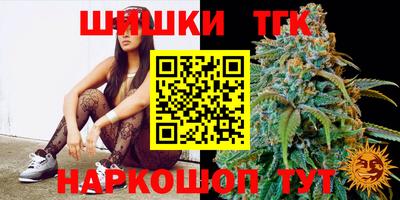 прущая мука Аргун