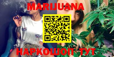 крисы Апрелевка