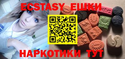 марихуана Пыть-Ях