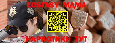 марихуана Пыть-Ях