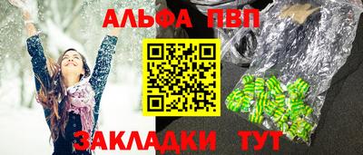 мдпв Пушкино