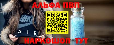 мдпв Пушкино