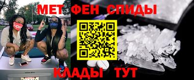 прущая мука Аргун