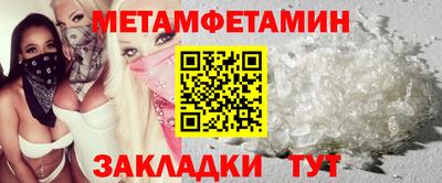 мдпв Пушкино