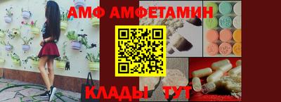 мдпв Пушкино