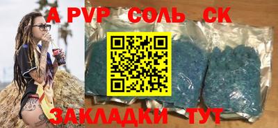мдпв Пушкино
