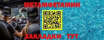 крисы Апрелевка