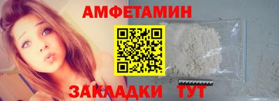 мдпв Пушкино