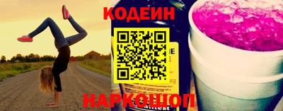 марихуана Пыть-Ях