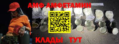 мдпв Пушкино