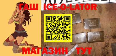 spice Пугачёв
