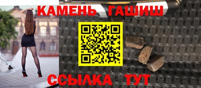 марихуана Пыть-Ях