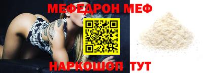 крисы Апрелевка