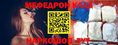мдпв Пушкино