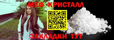 мдпв Пушкино