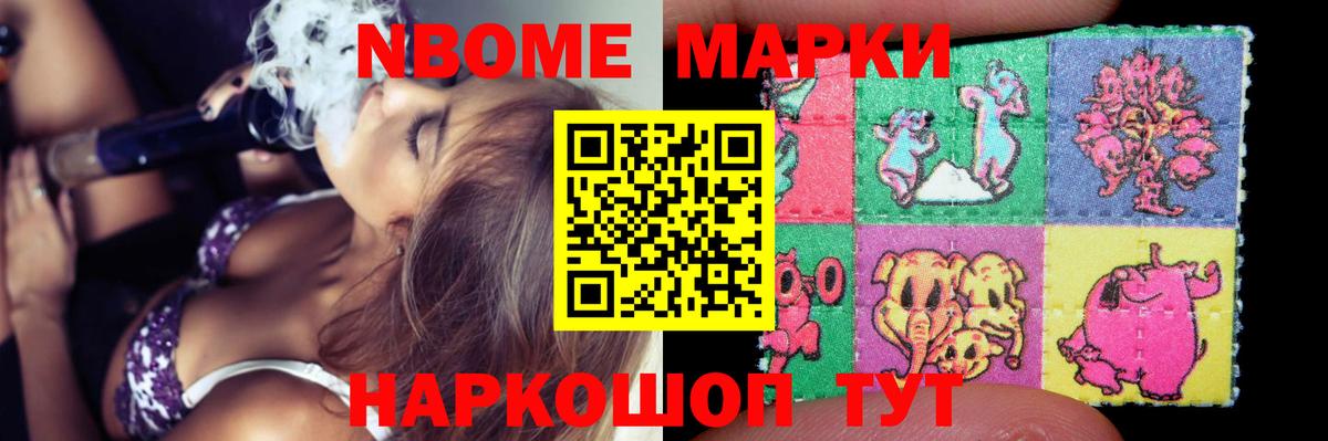 LSD-25 экстази ecstasy  LSD-25 экстази  ЛСД экстази ecstasy  Переславль-Залесский 